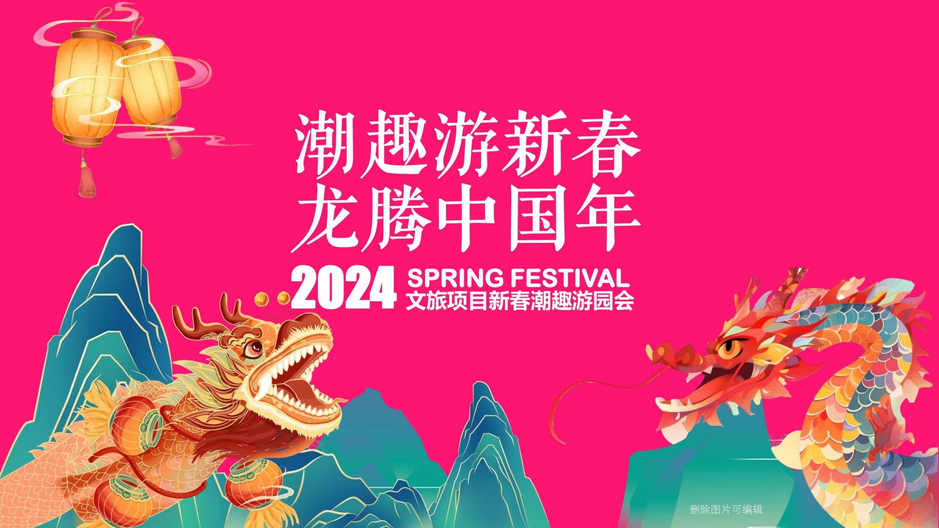 瀚诺影业获评“年度文化品牌影响力TOP10”